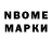 КЕТАМИН ketamine NAJJMA KHAIRUNNISA