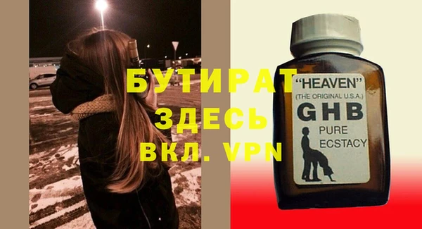 mix Краснотурьинск