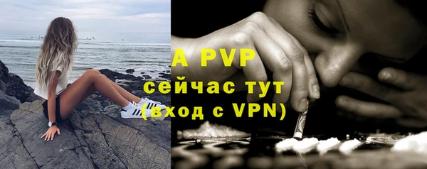 mix Краснотурьинск