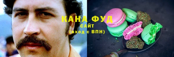 mix Краснотурьинск