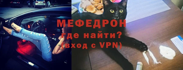 метадон Краснослободск