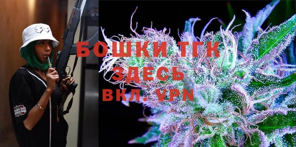 mix Краснотурьинск