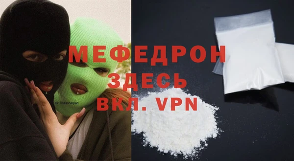 mix Краснотурьинск