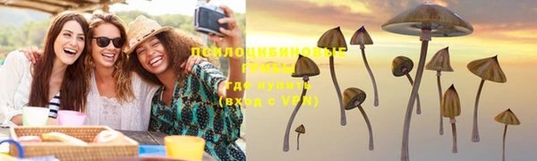 mix Краснотурьинск