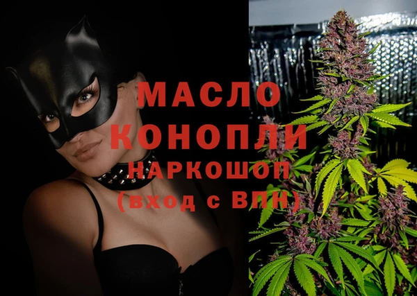 mix Краснотурьинск