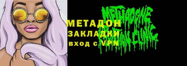 mix Краснотурьинск