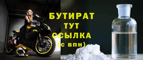 mix Краснотурьинск