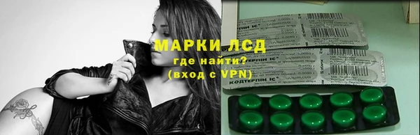 mix Краснотурьинск