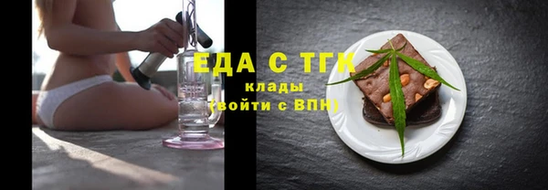 метадон Краснослободск