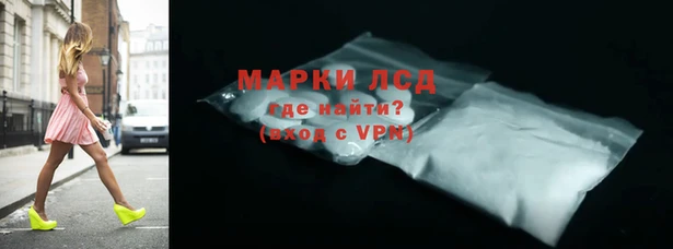 метадон Краснослободск