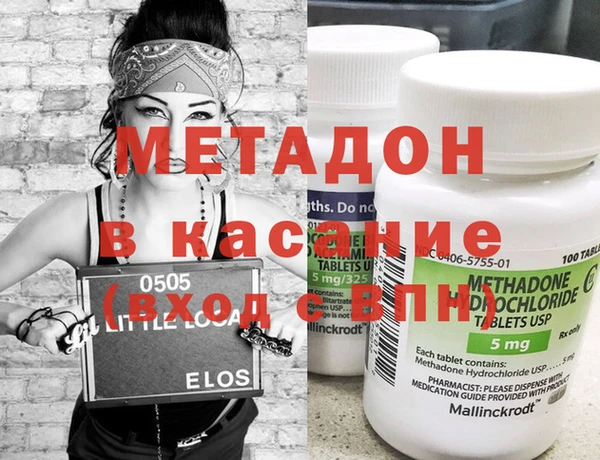 mix Краснотурьинск