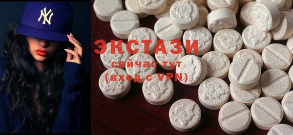 mix Краснотурьинск