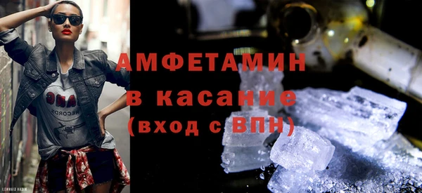метадон Краснослободск
