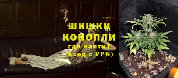 mix Краснотурьинск