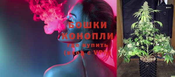mix Краснотурьинск