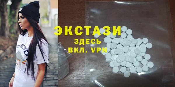 mix Краснотурьинск