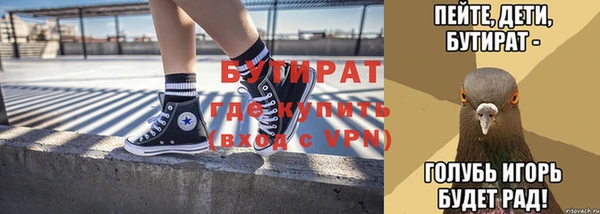mix Краснотурьинск