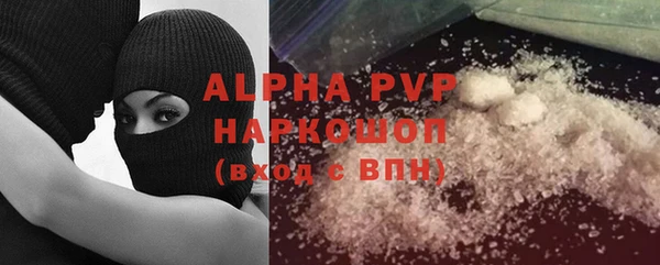 mix Краснотурьинск